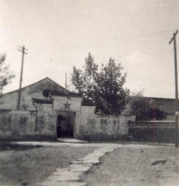 1。舟山水产学院