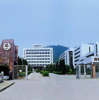 7。舟山石化学校
